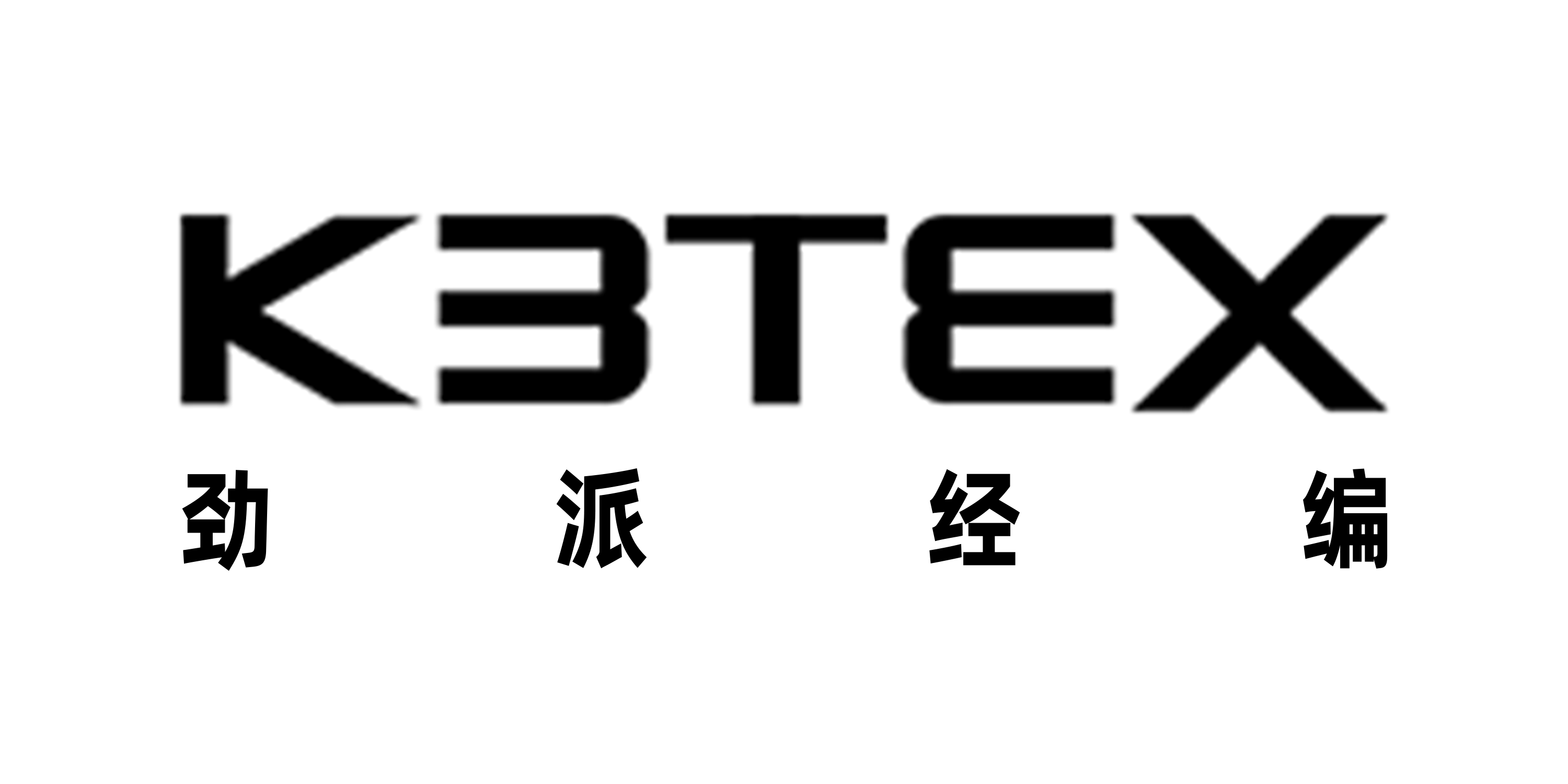 Customer logo