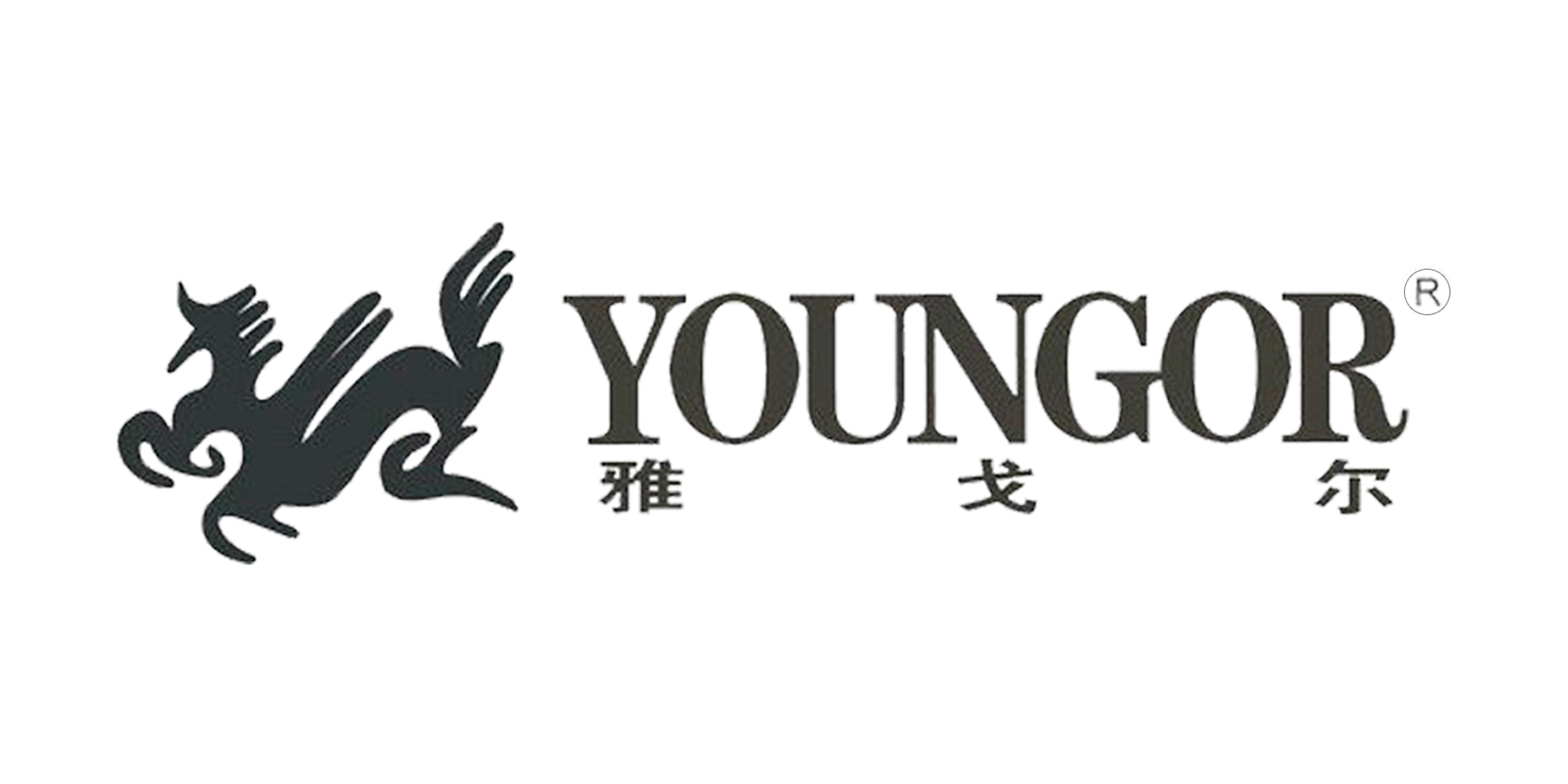 Customer logo