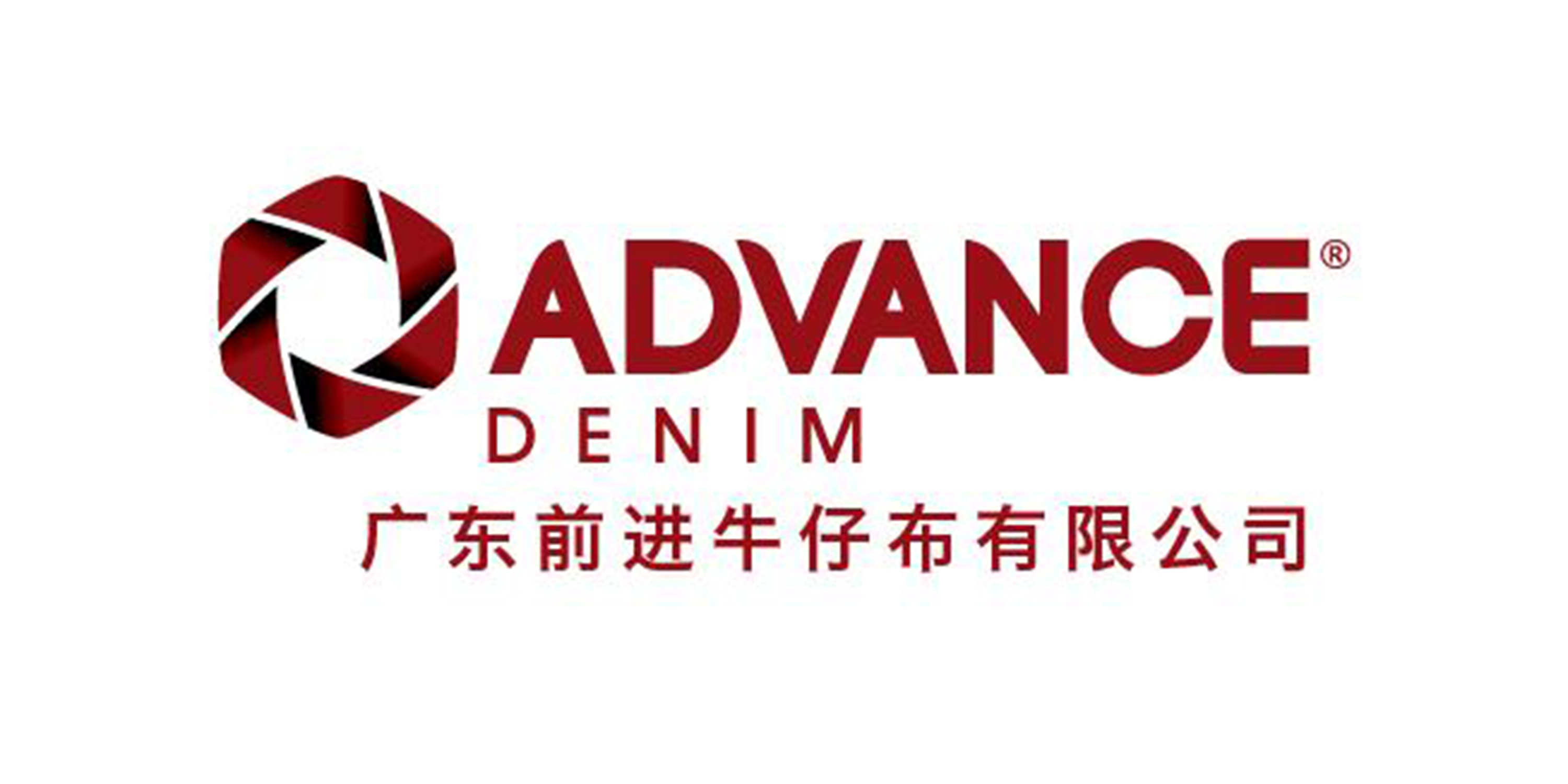 Customer logo