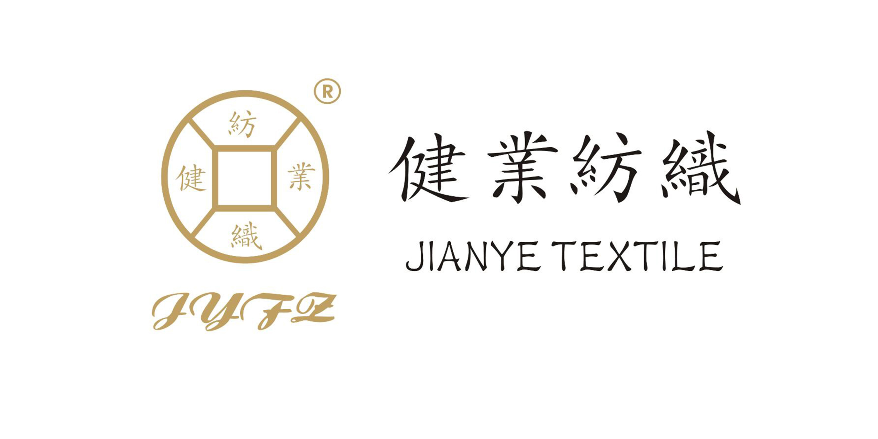 Customer logo