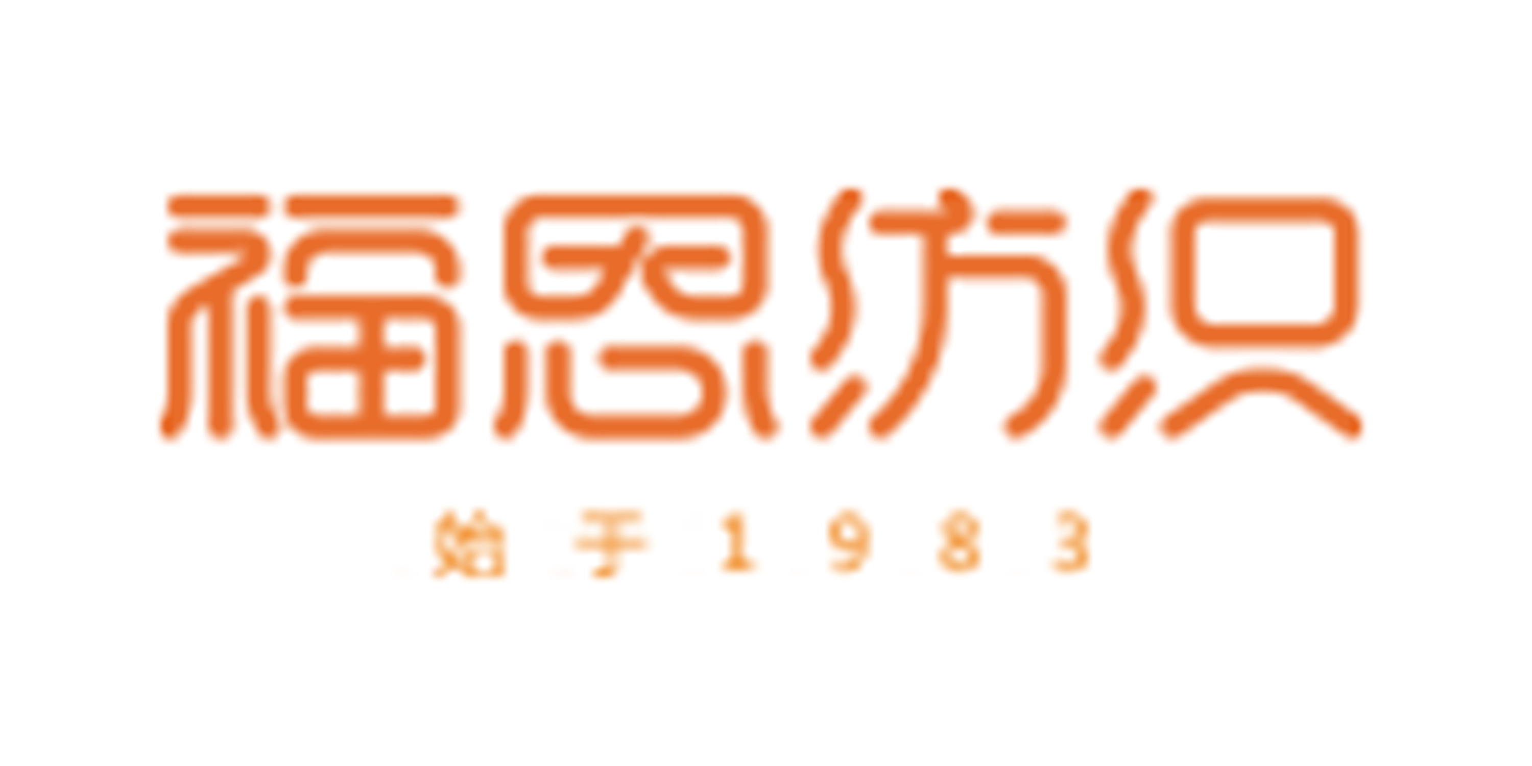 Customer logo