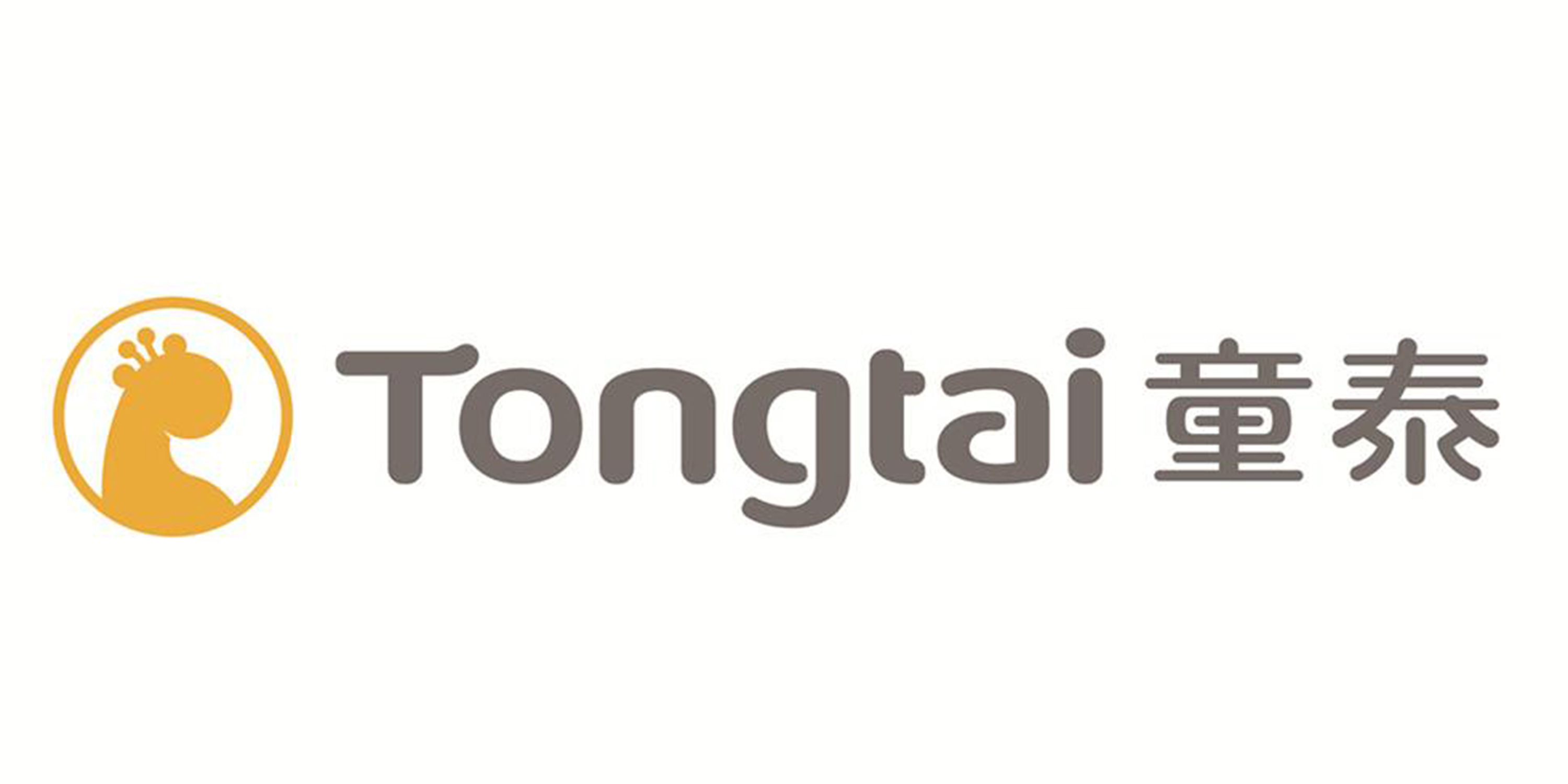 Customer logo