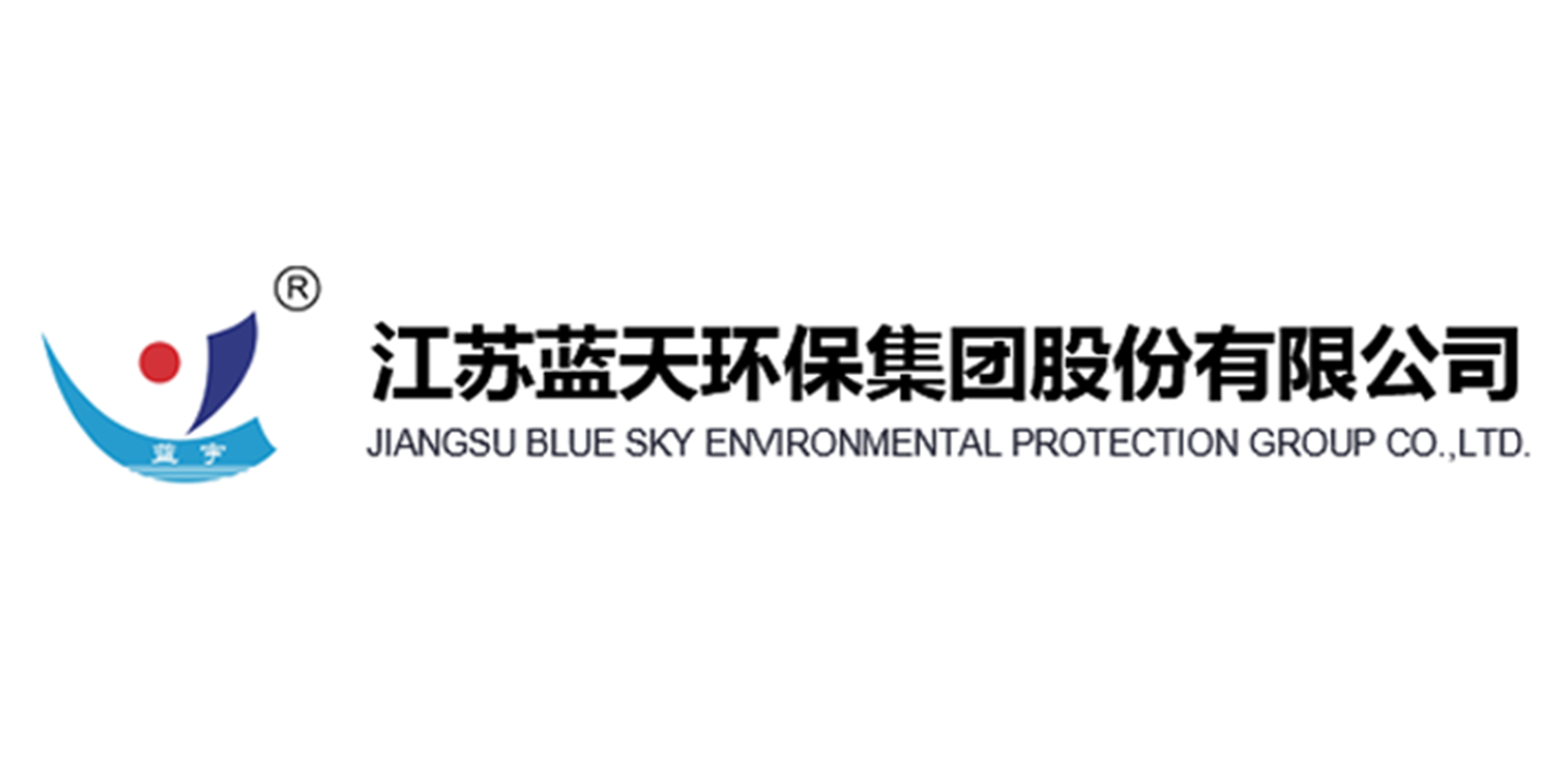Customer logo