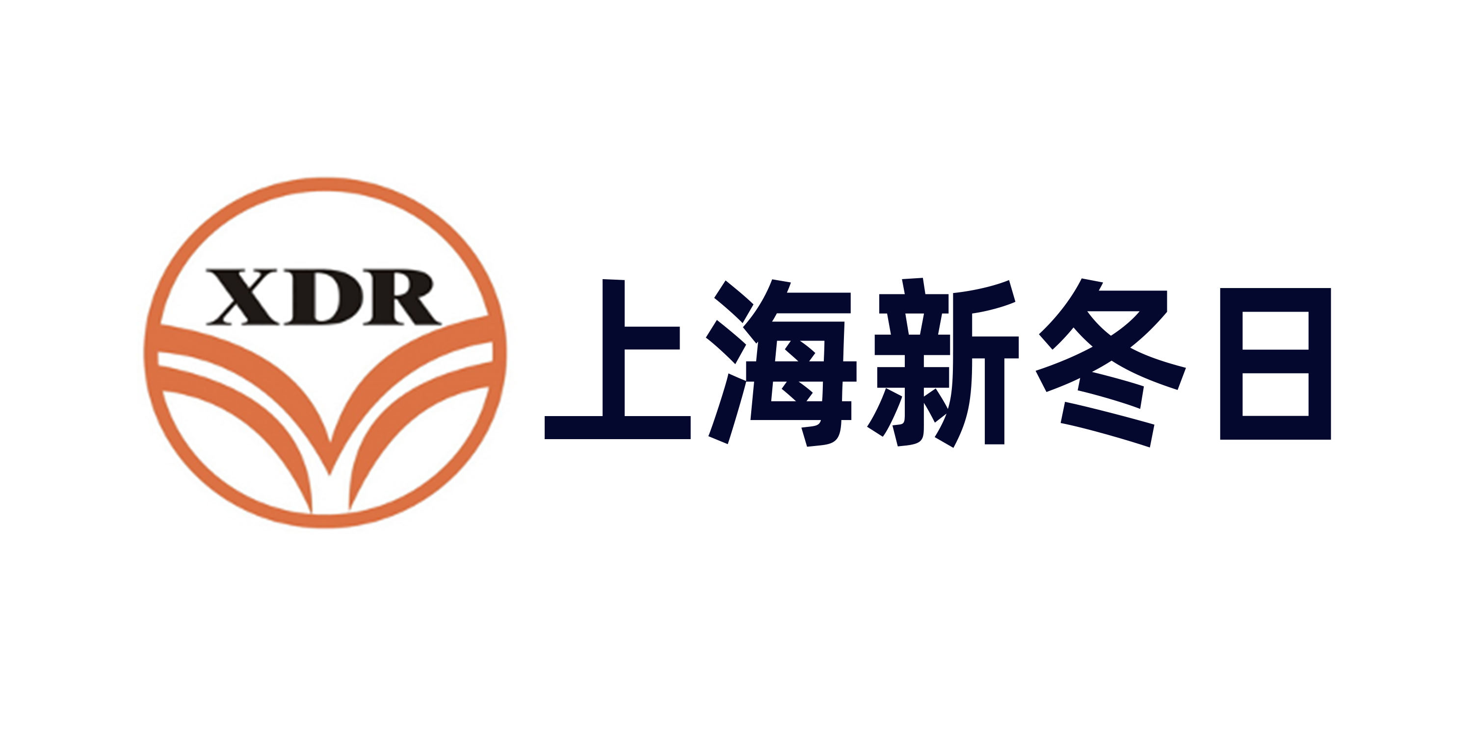 Customer logo