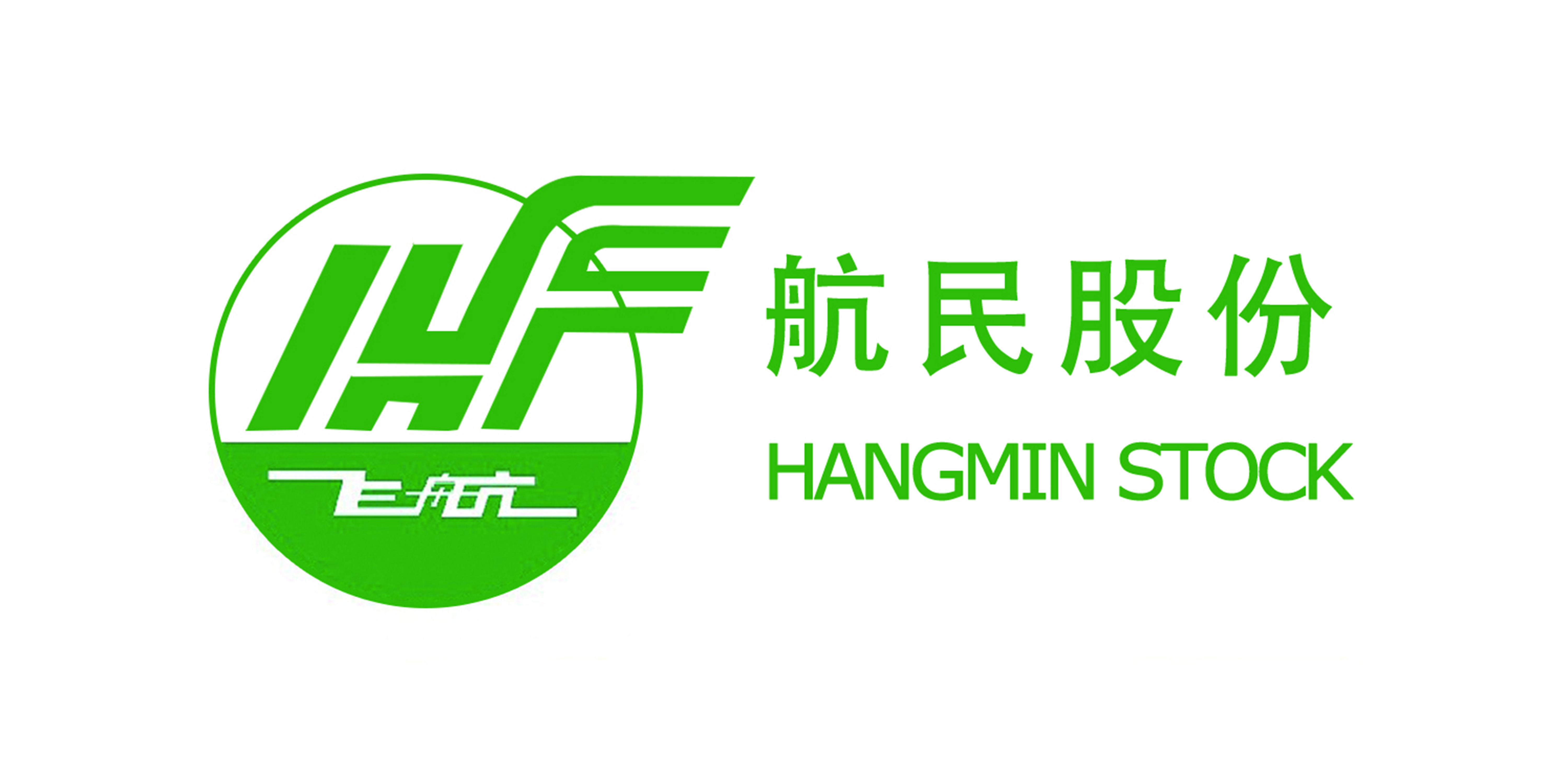 Customer logo