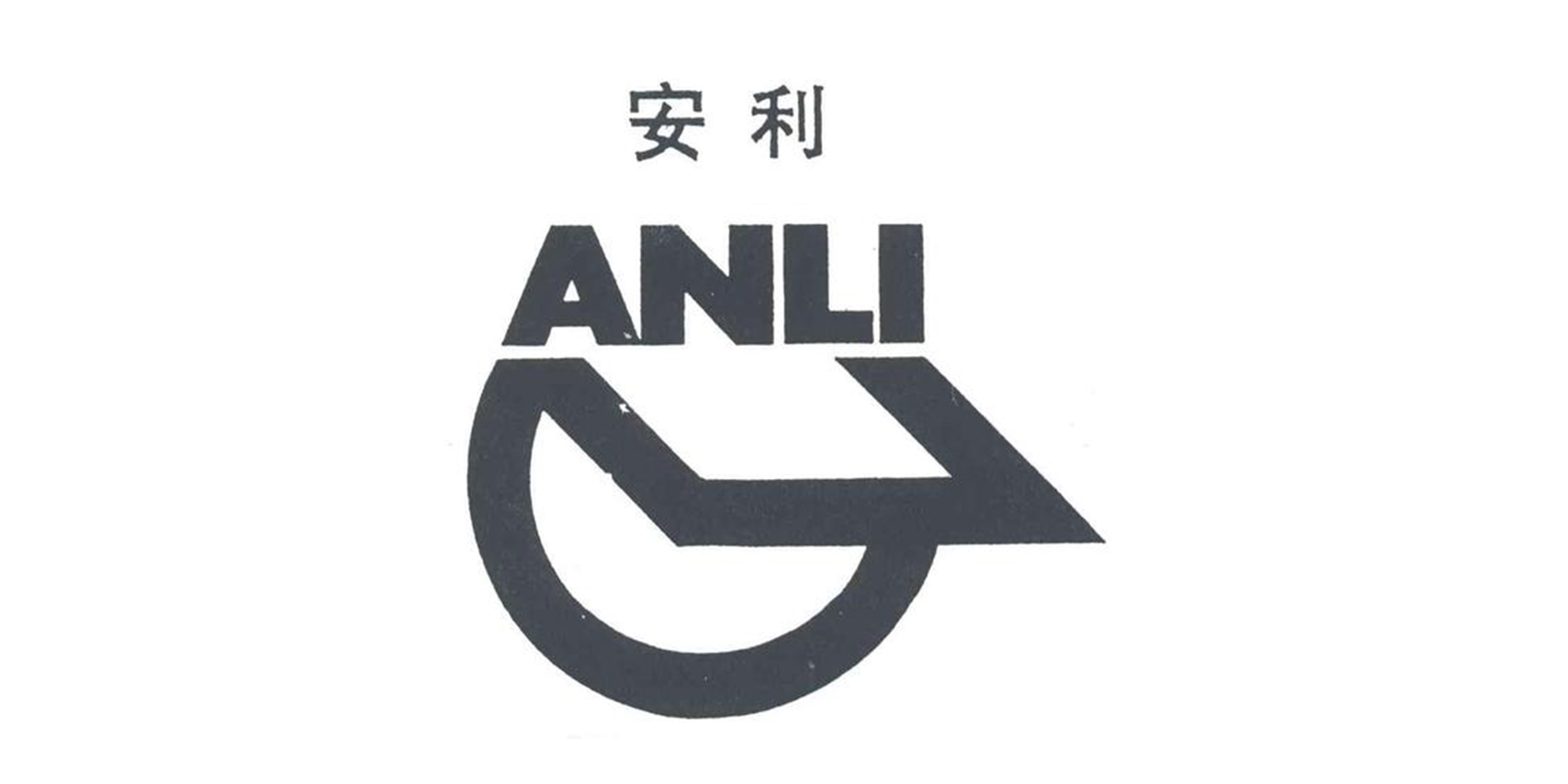 Customer logo