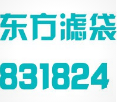 Customer logo
