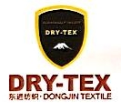 Customer logo
