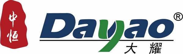 Customer logo