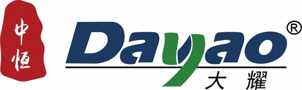 Customer logo