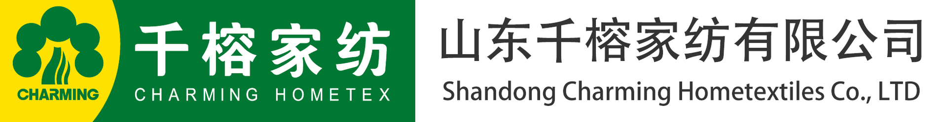 Customer logo