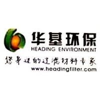 Customer logo