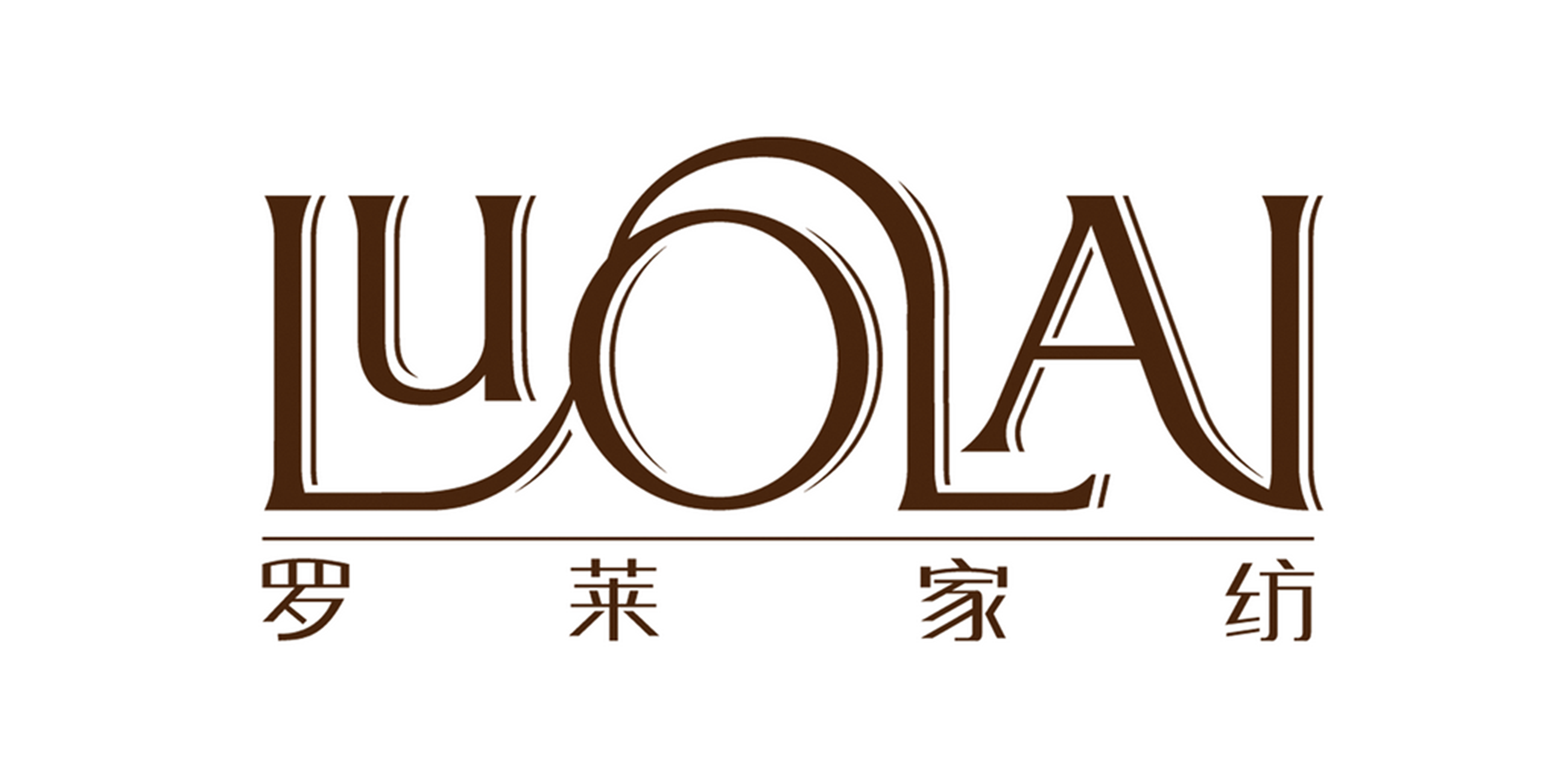 Customer logo