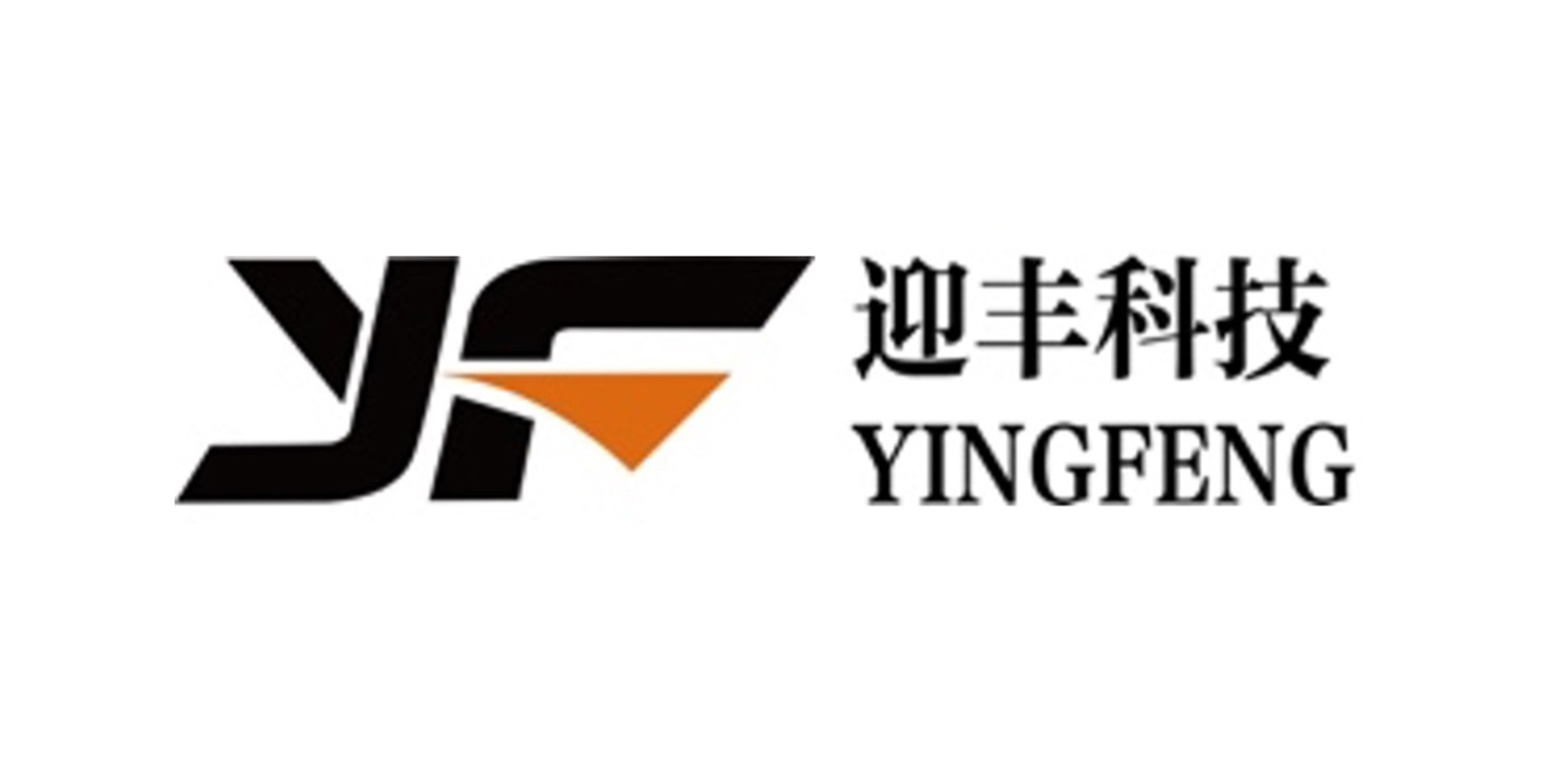 Customer logo