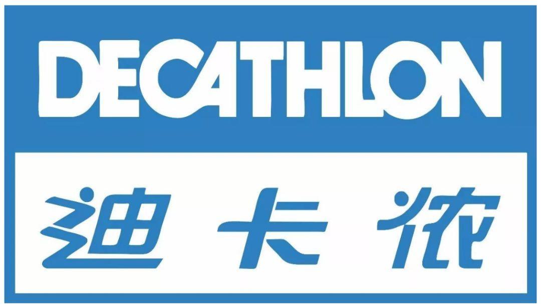Decathlon logo