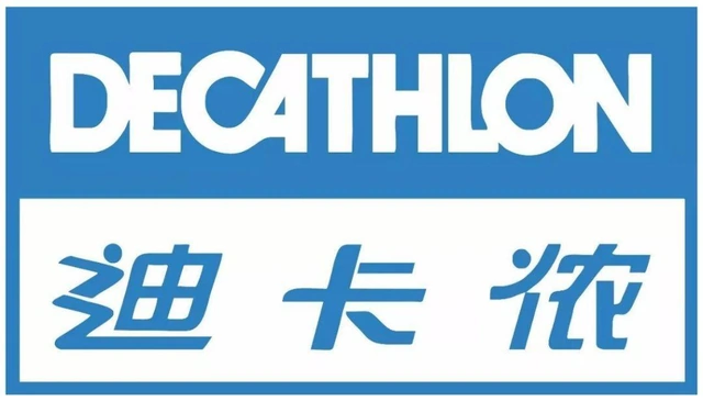 Decathlon logo