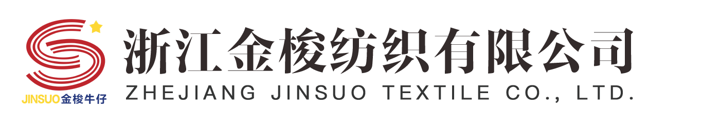 Customer logo