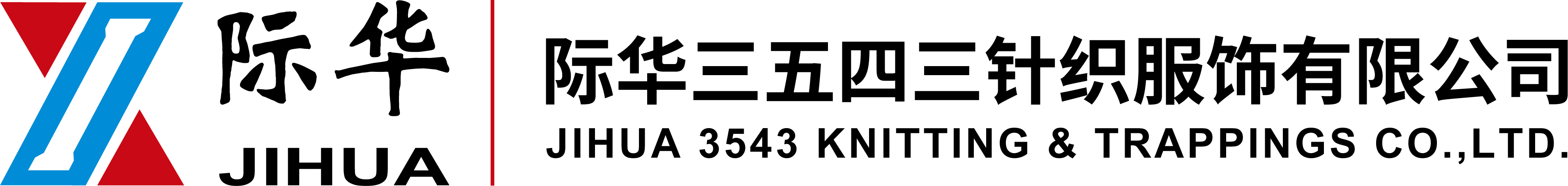 Customer logo